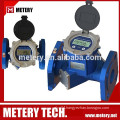 Dual path wireless battery powered ultrasonic water meter